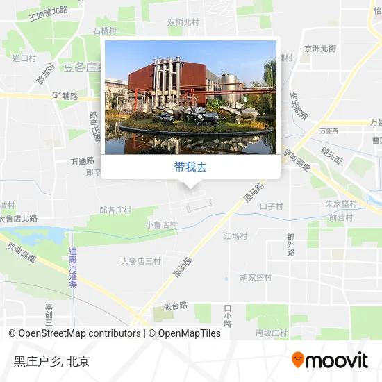 黑庄户乡地图