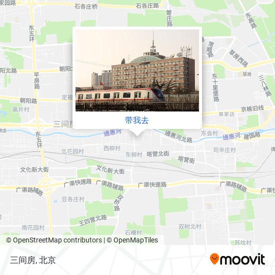三间房地图