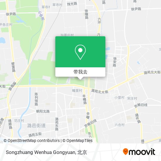 Songzhuang Wenhua Gongyuan地图