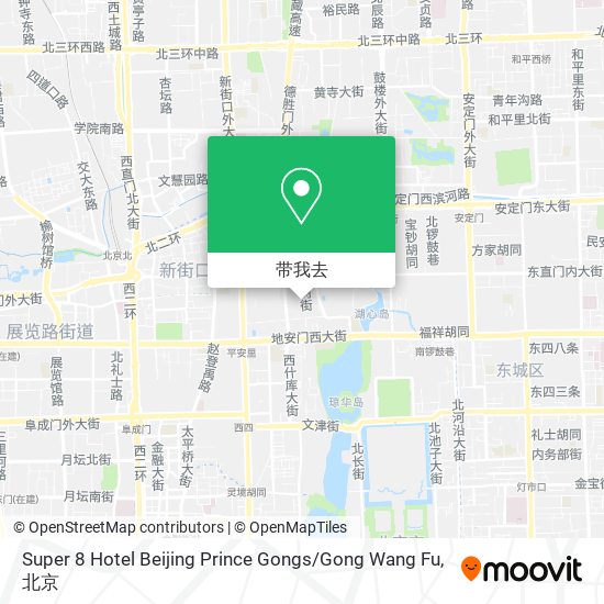 Super 8 Hotel Beijing Prince Gongs / Gong Wang Fu地图