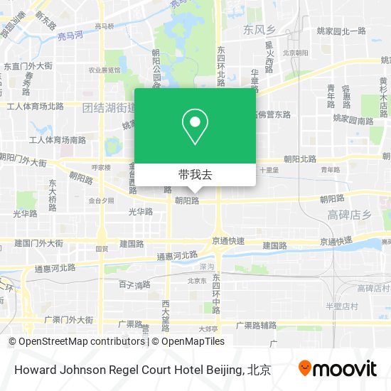 Howard Johnson Regel Court Hotel Beijing地图