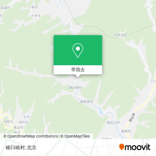 碓臼峪村地图