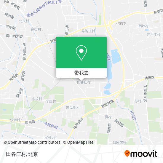 田各庄村地图