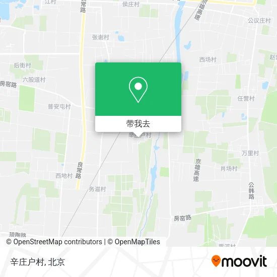 辛庄户村地图