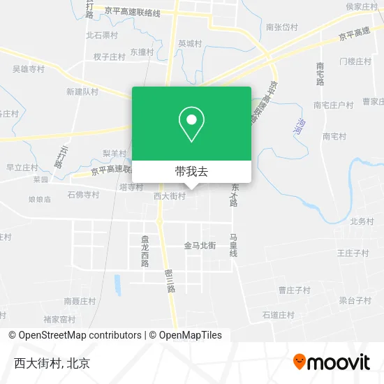 西大街村地图