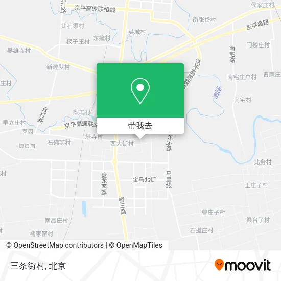 三条街村地图