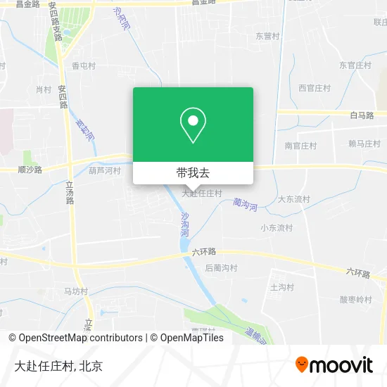 大赴任庄村地图