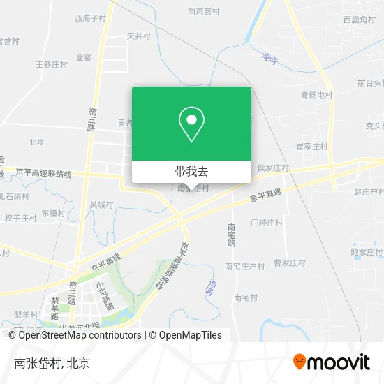 南张岱村地图
