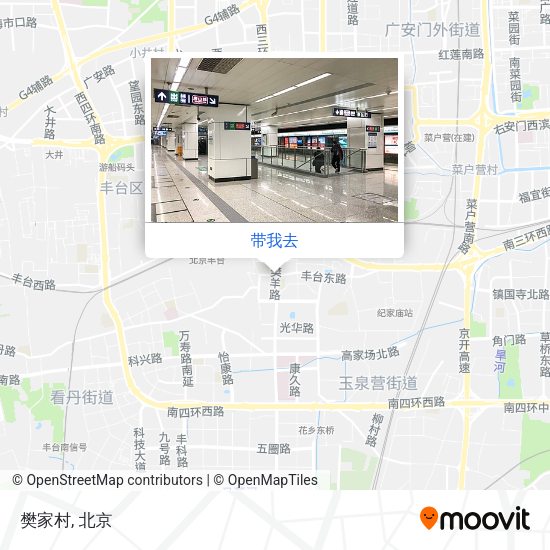 樊家村地图