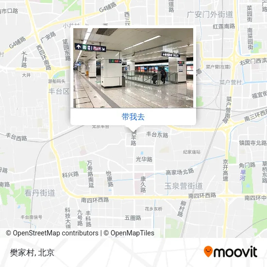 樊家村地图