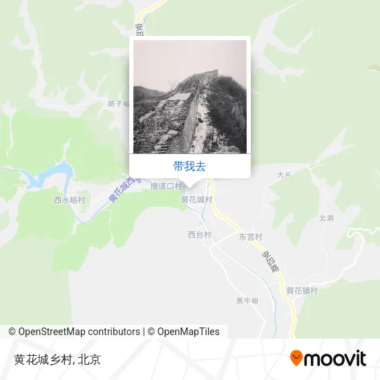黄花城乡村地图