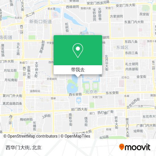 西华门大街地图
