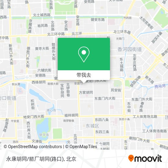 永康胡同/箭厂胡同(路口)地图
