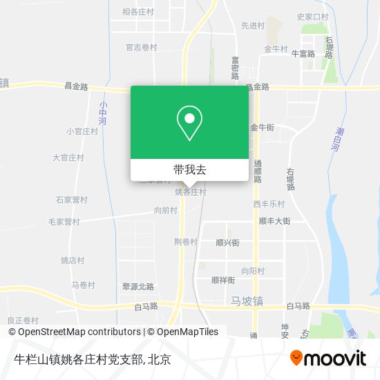 牛栏山镇姚各庄村党支部地图