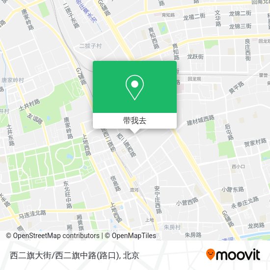 西二旗大街/西二旗中路(路口)地图