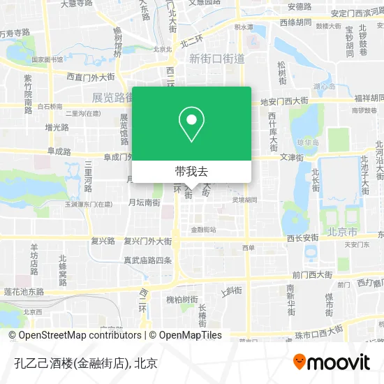 孔乙己酒楼(金融街店)地图