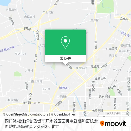 四门冰柜保鲜台蒸饭车开水器压面机电饼档和面机煮面炉电烤箱鼓风大灶碗柜地图