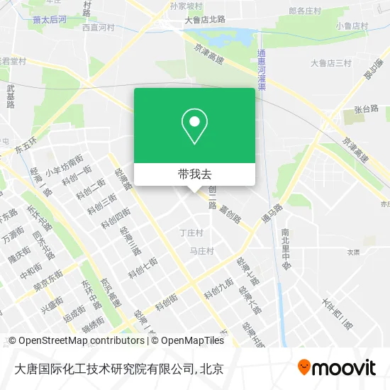 大唐国际化工技术研究院有限公司地图