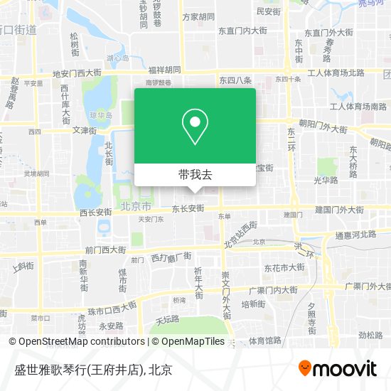 盛世雅歌琴行(王府井店)地图