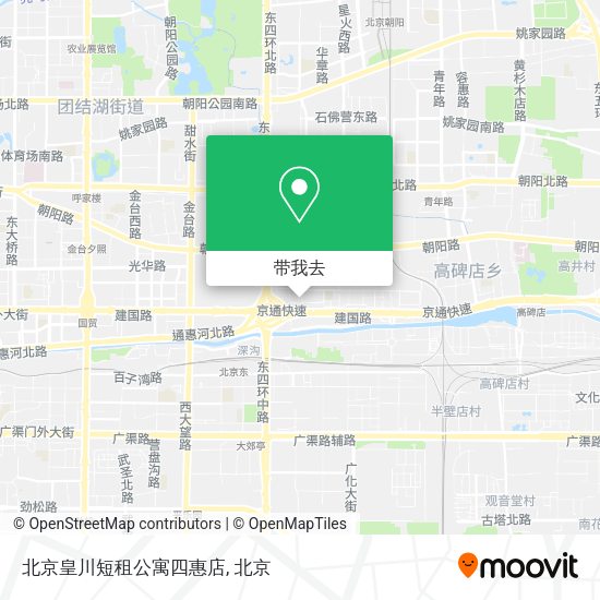 北京皇川短租公寓四惠店地图
