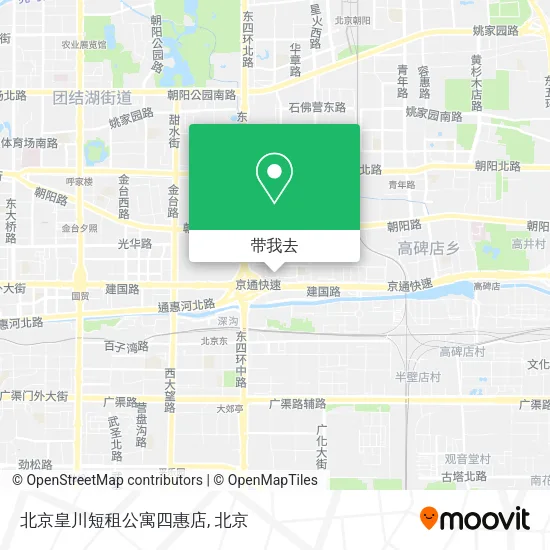 北京皇川短租公寓四惠店地图