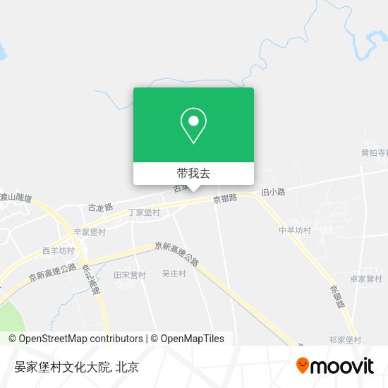 晏家堡村文化大院地图
