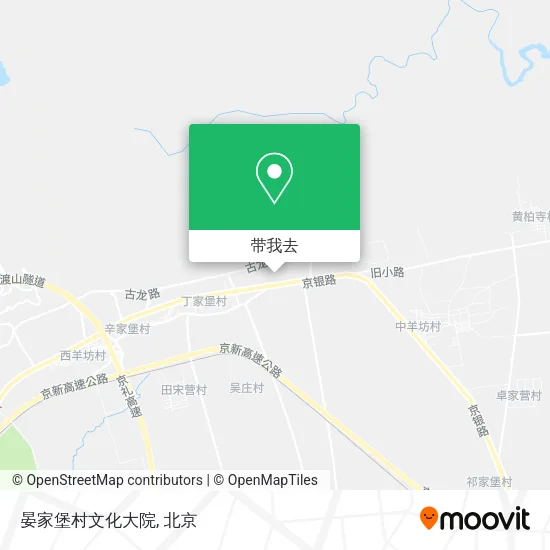 晏家堡村文化大院地图