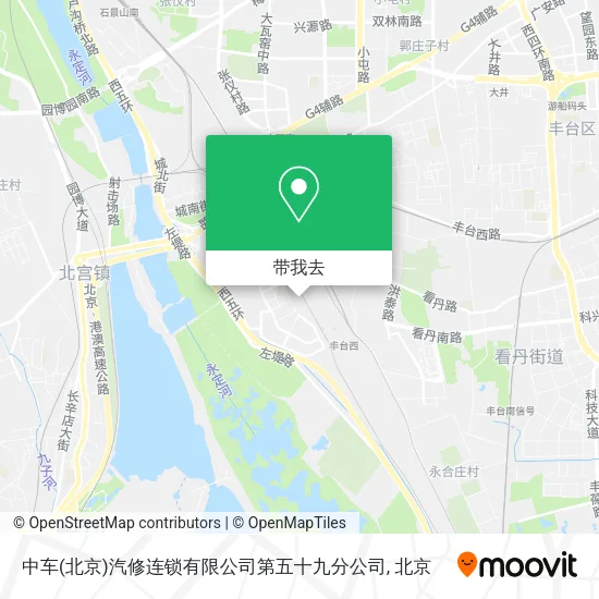 中车(北京)汽修连锁有限公司第五十九分公司地图