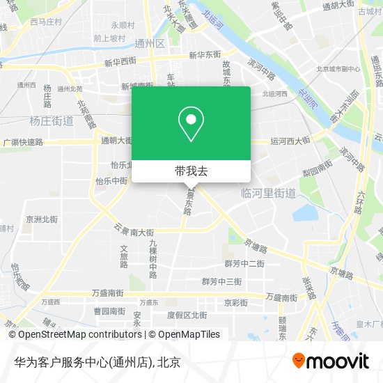 华为客户服务中心(通州店)地图