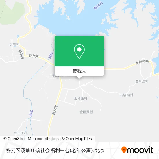 密云区溪翁庄镇社会福利中心(老年公寓)地图