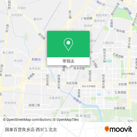 国泰百货良乡店-西3门地图