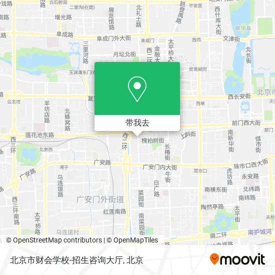 北京市财会学校-招生咨询大厅地图