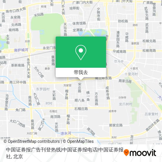 中国证券报广告刊登热线|中国证券报电话|中国证券报社地图