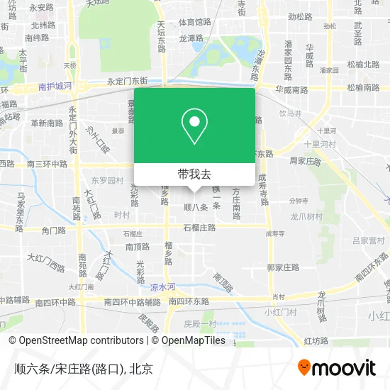 顺六条/宋庄路(路口)地图