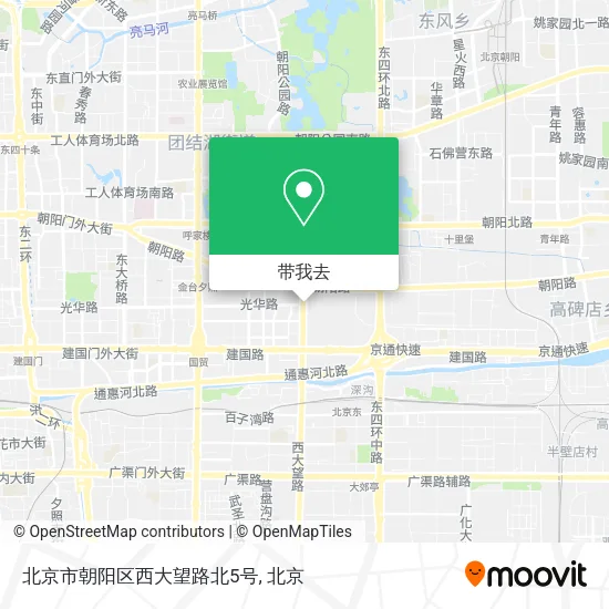 北京市朝阳区西大望路北5号地图