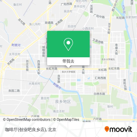 咖啡厅(创业吧良乡店)地图