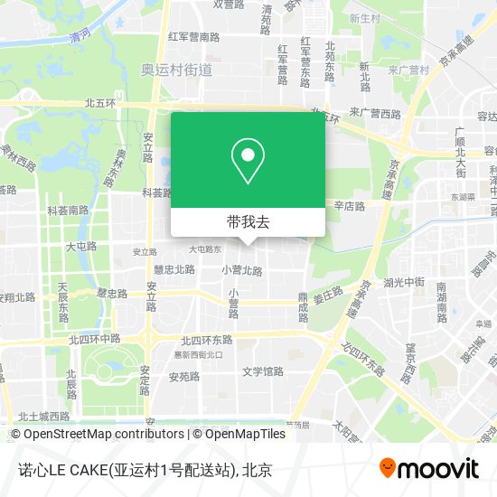 诺心LE CAKE(亚运村1号配送站)地图