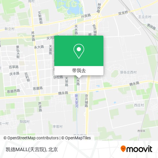 凯德MALL(天宫院)地图