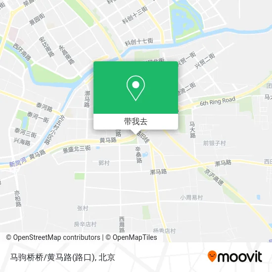 马驹桥桥/黄马路(路口)地图