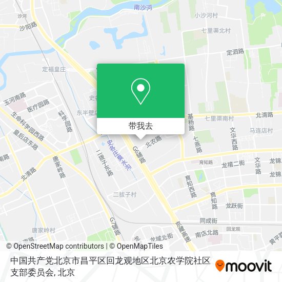 中国共产党北京市昌平区回龙观地区北京农学院社区支部委员会地图