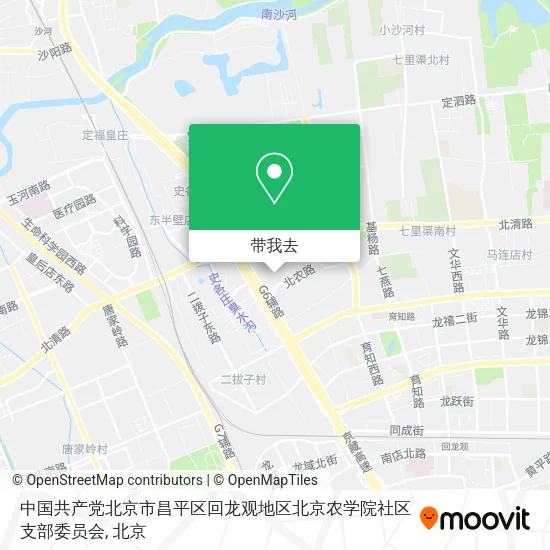 中国共产党北京市昌平区回龙观地区北京农学院社区支部委员会地图