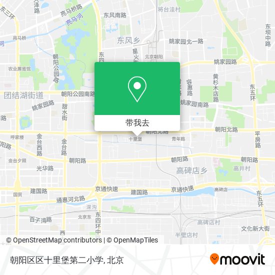 朝阳区区十里堡第二小学地图
