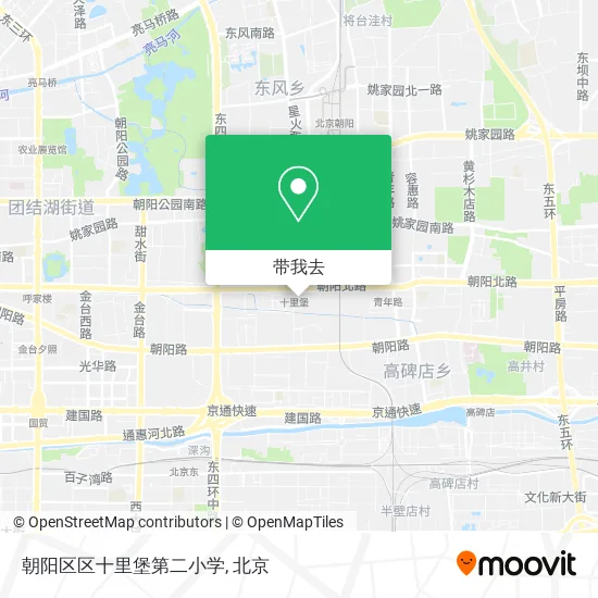 朝阳区区十里堡第二小学地图