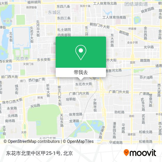 东花市北里中区甲25-1号地图