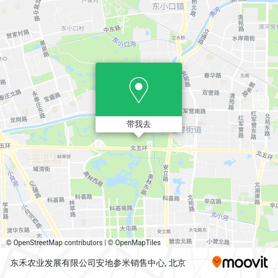东禾农业发展有限公司安地参米销售中心地图