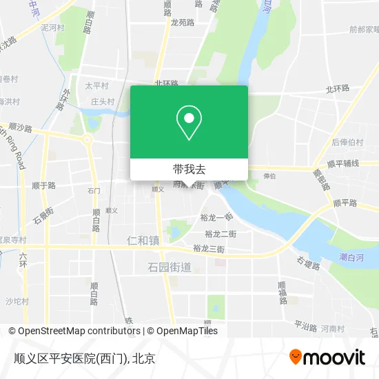 顺义区平安医院(西门)地图