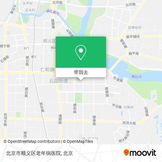北京市顺义区老年病医院地图