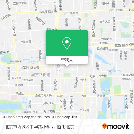 北京市西城区中华路小学-西北门地图