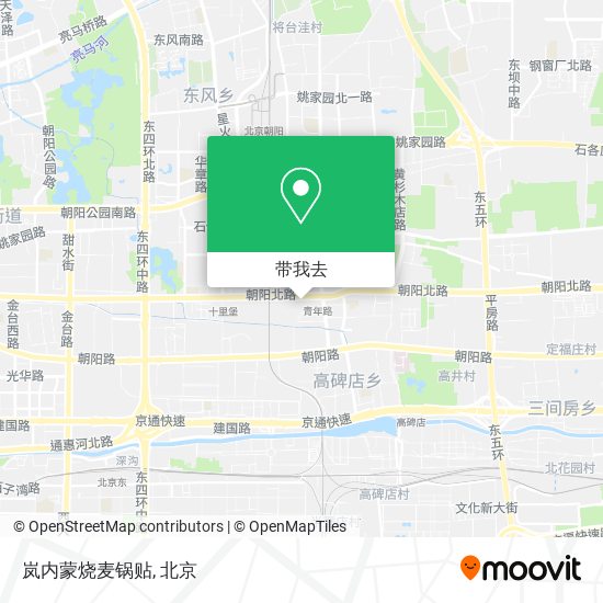 岚内蒙烧麦锅贴地图