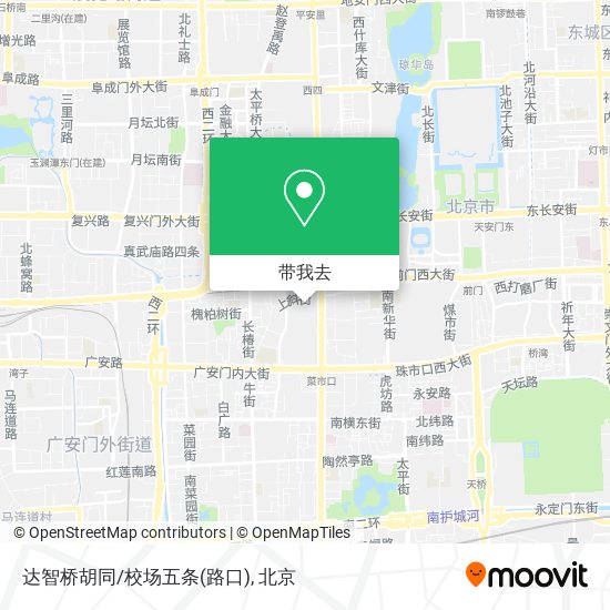 达智桥胡同/校场五条(路口)地图